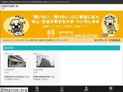 Sites similar to century21minami.jp