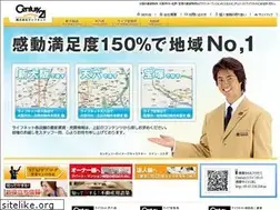 Sites similar to century21net.jp