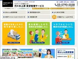 Sites similar to century21pm.net