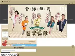 Sites similar to century21saikungproperty.com