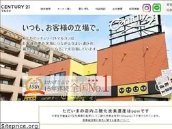 Sites similar to century21saitama.com