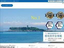 Sites similar to century21umi.com