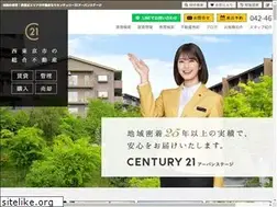 Sites similar to century21urbanstage.com