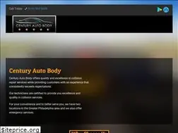 Sites similar to centuryautobody.com