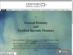 Sites similar to centurydentalclinic.ca