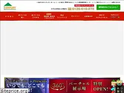 Sites similar to centuryhome.co.jp