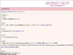 Sites similar to centuryland.jp