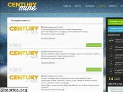 Sites similar to centurymine.net