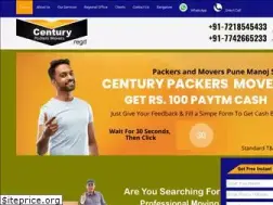 Sites similar to centurypackersmovers.in
