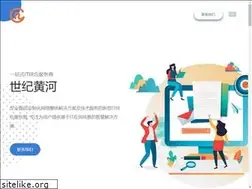 Sites similar to centuryriver.com