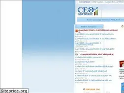 Sites similar to ceo-software.co.th