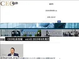 Sites similar to ceo-vnetj.com