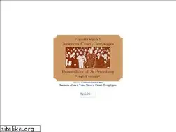 Sites similar to ceo.spb.ru
