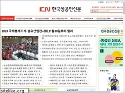 Sites similar to ceo114.co.kr