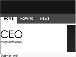 Sites similar to ceoblog.co