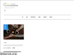 Sites similar to ceobrian.com
