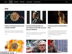 Sites similar to ceochannels.com