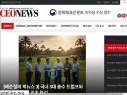 Sites similar to ceomagazine.co.kr