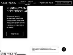 Sites similar to ceorooms.ru