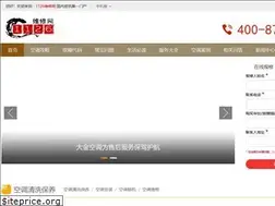 Sites similar to ceosta.org