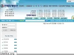 Sites similar to ceotax.com