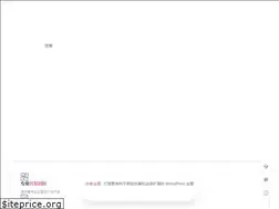 Sites similar to ceotheme.com