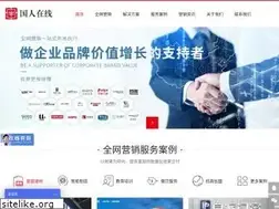 Sites similar to ceotx.com