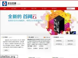 Sites similar to ceowen.net