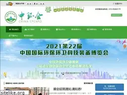 Sites similar to cep-expo.com
