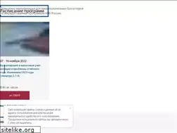 Sites similar to cep-gasis.ru