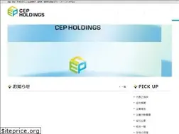 Sites similar to cep-hd.jp
