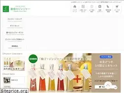 Sites similar to cep-shop.co.jp