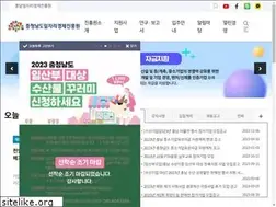 Sites similar to cepa.or.kr