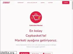 Sites similar to cepbasket.com