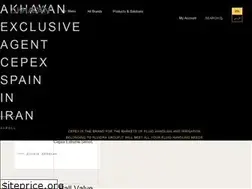 Sites similar to cepex.ir