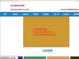 Sites similar to cephecambalkon.com