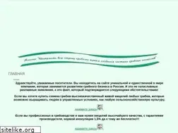Sites similar to cepnn.ru
