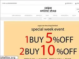 Sites similar to cepo-netshop.jp