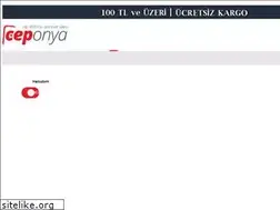 Sites similar to ceponya.com