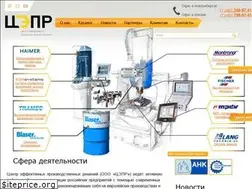 Sites similar to cepr.ru