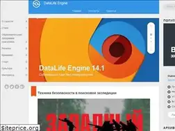 Sites similar to cepsh.ru