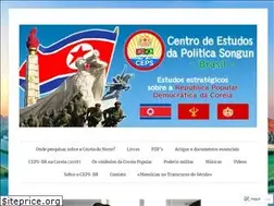 Sites similar to cepsongunbr.com