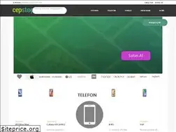 Sites similar to cepstop.com