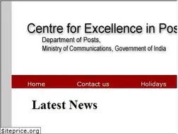 Sites similar to cept.gov.in