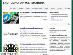 Sites similar to cept73.ru