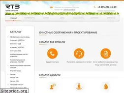 Sites similar to ceptick.ru