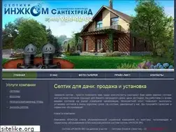 Sites similar to ceptiki.ru