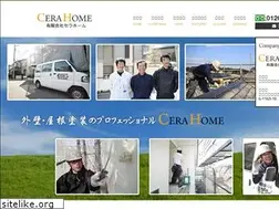 Sites similar to cera-home.jp