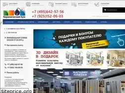 Sites similar to ceraboom.ru