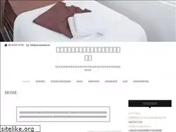 Sites similar to ceraclinic.com